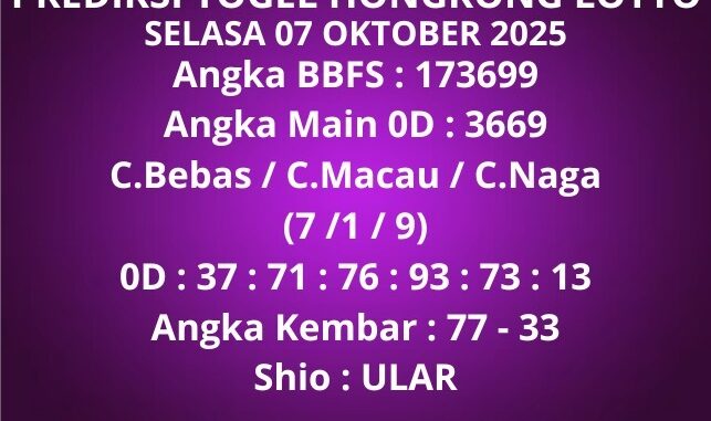 Prediksi Togel Hongkong Lotto Prediksi Togel Hongkong Lotto