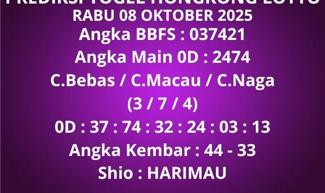 Prediksi Togel Hongkong Lotto Prediksi Togel Hongkong Lotto