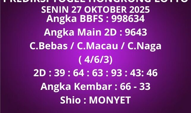 Prediksi Togel Hongkong Lotto