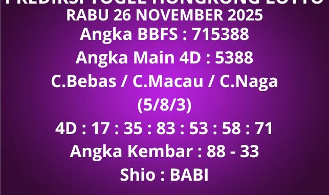 Prediksi Togel Hongkong Lotto