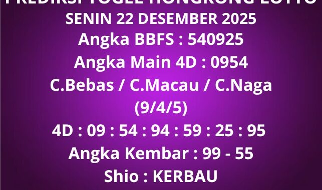 Prediksi Togel Hongkong Lotto