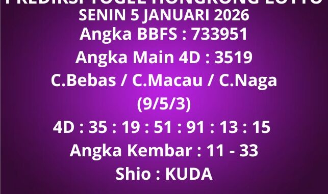Prediksi Togel Hongkong Lotto