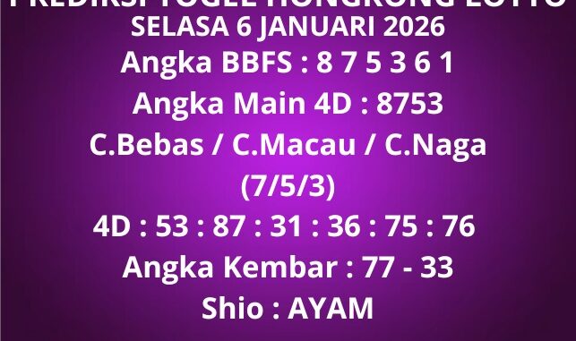 Prediksi Togel Hongkong Lotto