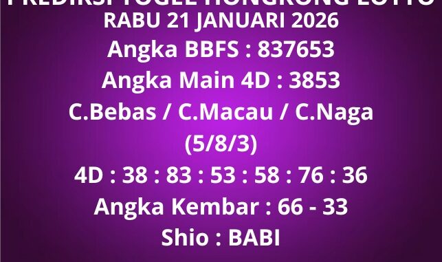 Prediksi Togel Hongkong Lotto