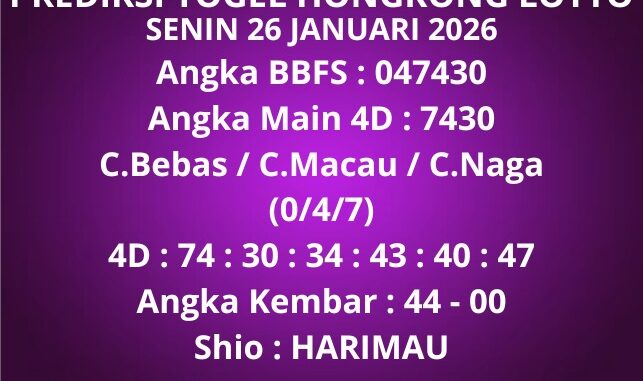 Prediksi Togel Hongkong Lotto