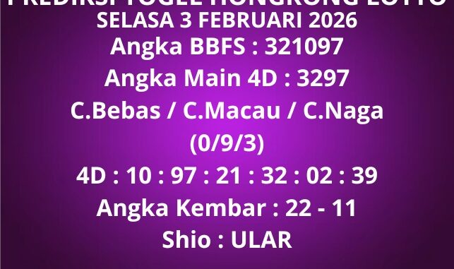 Prediksi Togel Hongkong Lotto