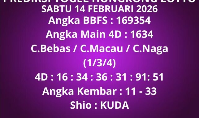 Prediksi Togel Hongkong Lotto
